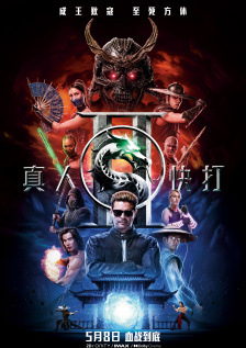 黄色的动漫